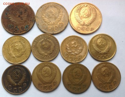 2, 3 копейки 1930-1975гг до 22.10 по мск 15.01.2015г - image