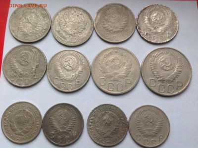 10, 15 копеек 1932-1957гг до 22.10 по мск 15.01.15г - image