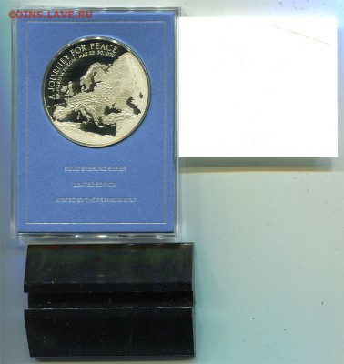 Настольная медаль СНВ 1972 года. Подлинник? - 164814-1