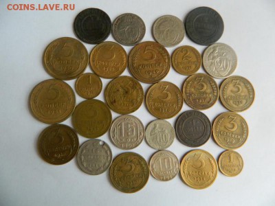 Монеты России и СССР 1903-1950-х годов 26 шт. из сундучка - Изображение 129