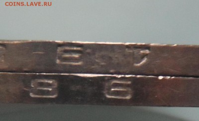 рубль 1986года разные гурты - гурт.JPG