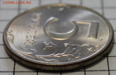 5 руб 1998спмд ЯРКИЙ КРАСИВЫЙ UNC!!! до 14.01.2015 до 22-00 - 4