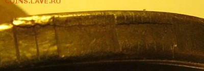 10р 2012 ММД слоение до 15.01 22.00 мск - IMG_3602