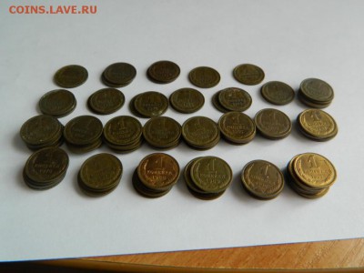 96 однокопеечных монет СССР...1962-1991 - Изображение 132
