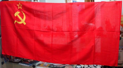 Флаг СССР - DSC00363.JPG