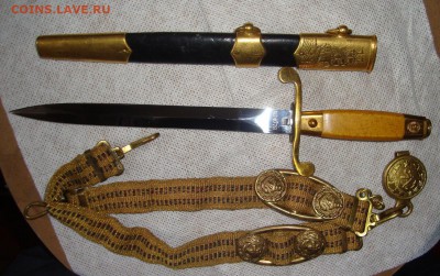 Кортик ВМФ, ЗИК 57 - 111