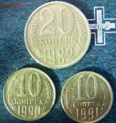 Расколы штемпелей.10коп2013,полушка 1736гг. - ВыкусР