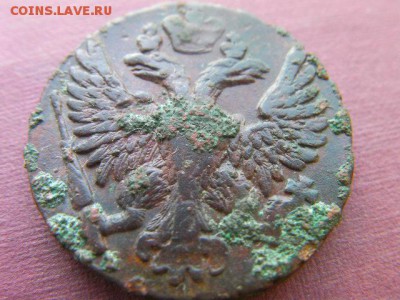 денга 1748 до 13.01.15 22.02 мск - SANY3215.JPG