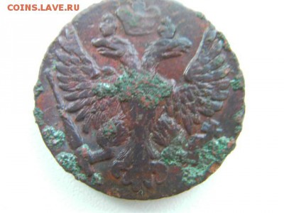 денга 1748 до 13.01.15 22.02 мск - SANY3216.JPG