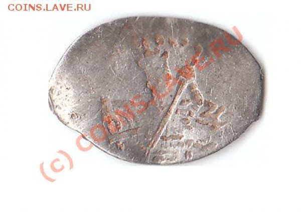 Чешуя,  прочекан, интересные браки до  20.05.2010 22:00 МСК - 2