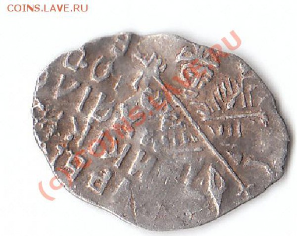 Чешуя,  прочекан, интересные браки до  20.05.2010 22:00 МСК - 5