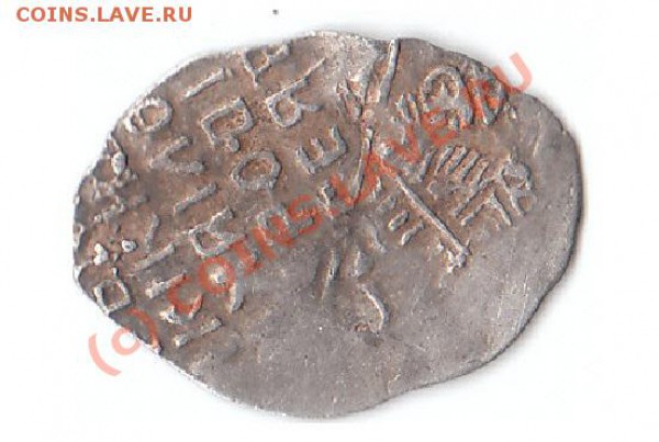 Чешуя,  прочекан, интересные браки до  20.05.2010 22:00 МСК - 6