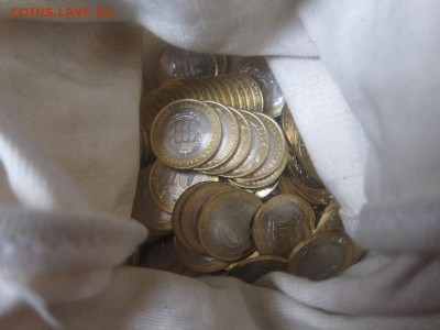 10р Пензенская 50шт до 14.01.2015 - 6317124