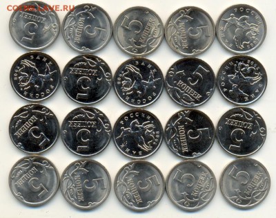 5 копеек 2008 м.  по А.С шт. 5.4 Г-А -10 шт. Мешковые - сканирование0049