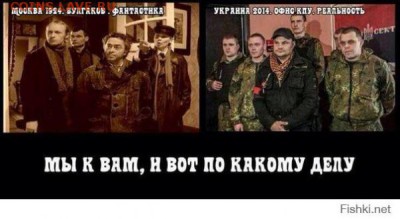 Ну а теперь про Украину - 375