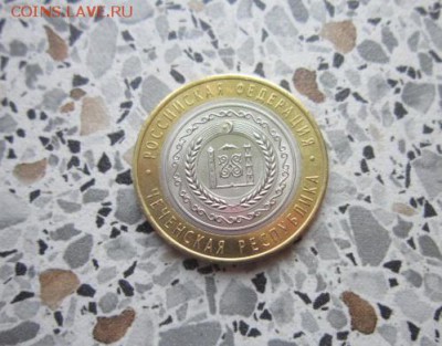 10р Чечня в капсуле АНЦ. КОРОТКИЙ. до 14.01. в 22-30 мск - IMG_3334