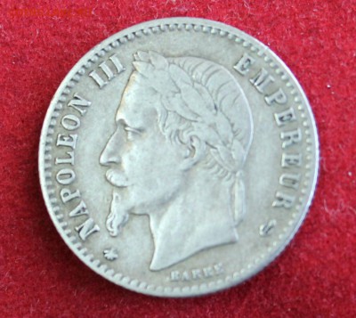 С 1 руб. ФРАНЦИЯ 50c 1865г.НАПОЛЕОН-III до 17.01.15г.в 22-00 - IMG_3132.JPG
