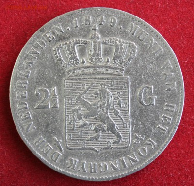 2 гульдена 1849г.ВИЛЬГЕЛЬМ-II до 17. - IMG_3122.JPG