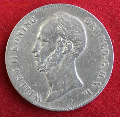 2 гульдена 1849г.ВИЛЬГЕЛЬМ-II до 17. - IMG_3121.JPG
