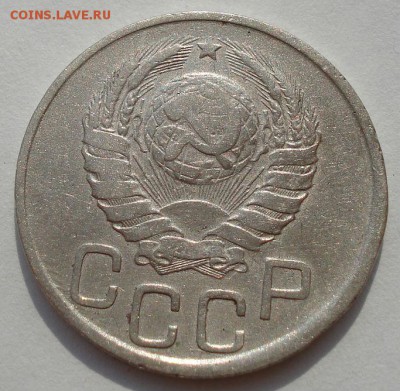 20 копеек 1936 и 1941гг СССР до 22:00 15.01.15 - 4972231105_1
