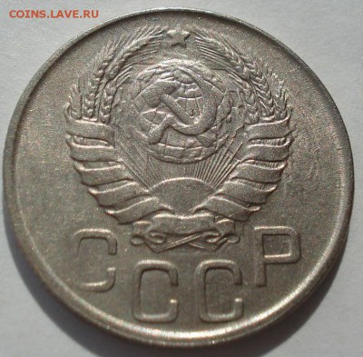 аUNC СССР до 22:00 15.01.15 - 4972230079_2