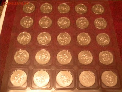 Сочи-Факел 25шт с номинала. лот №3до 12.01.2014г - DSCN8395.JPG