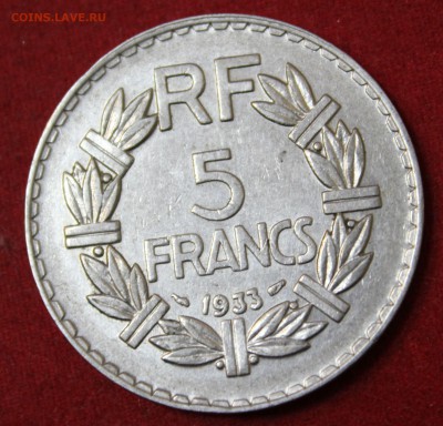 С 1 руб.ФРАНЦИЯ 5 франков 1933г. СТАЛЬ до 17.01.15г.в 22-00 - IMG_2940.JPG