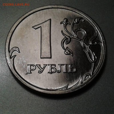 Оригинальный, редкий брак. Короткий!!! До 11.01. в 22:10 мск - Фото-0056_e16