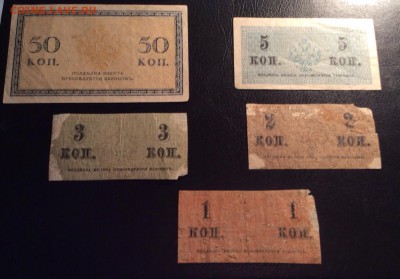 Комплект копеек (50,5,3,2,1) 1915г до 15.01.2015 (22.00мск) - image