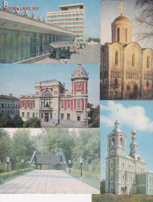 Открытки. Ульяновск 1977 г (25 шт) до 13.01 в 22.00 - IMG_20150111_0013