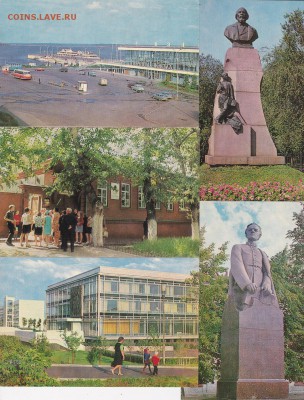 Открытки. Ульяновск 1977 г (25 шт) до 13.01 в 22.00 - IMG_20150111_0012