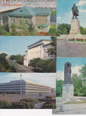 Открытки. Ульяновск 1977 г (25 шт) до 13.01 в 22.00 - IMG_20150111_0011