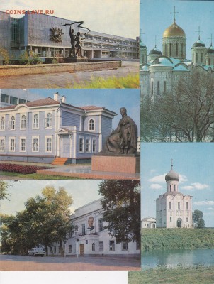Открытки. Ульяновск 1977 г (25 шт) до 13.01 в 22.00 - IMG_20150111_0010
