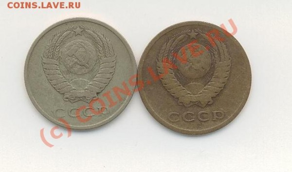 3к и 20к 1961г. непрочекан или потрепаны ?? - Безымянный 2.JPG