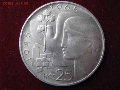 ЧЕХОСЛОВАКИЯ 10 кр. 1955, 25 кр. 1965. Серебро.ПРЕДПРОДАЖНАЯ - 015.JPG