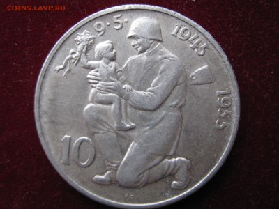 ЧЕХОСЛОВАКИЯ 10 кр. 1955, 25 кр. 1965. Серебро.ПРЕДПРОДАЖНАЯ - 023.JPG