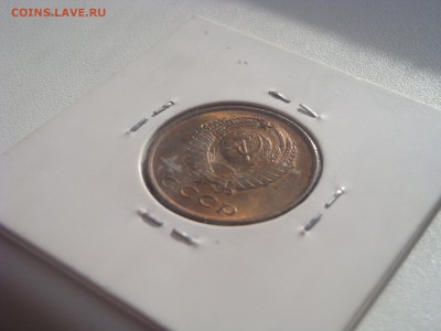 3 копейки 1961.. рядовая.... в штемпельном - DSC03877.JPG