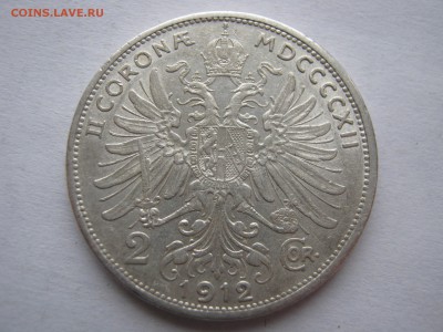АВСТРИЯ 2 короны 1912. Серебро. ПРЕДПРОДАЖНАЯ. - 050.JPG