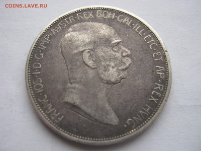 АВСТРИЯ 5 корон 1909. Серебро. ПРЕДПРОДАЖНАЯ. - 078.JPG