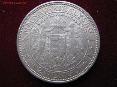 ВЕНГРИЯ 2 пенго 1936. МАДОННА. Серебро. ПРЕДПРОДАЖНАЯ. - 012.JPG