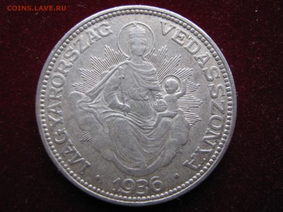 ВЕНГРИЯ 2 пенго 1936. МАДОННА. Серебро. ПРЕДПРОДАЖНАЯ. - 005.JPG