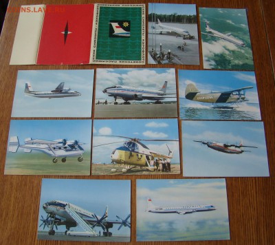 Книга СИЛА НАШИХ КРЫЛЬЕВ 1951г до 13.01.2015г 21-00 - DSC06545.JPG