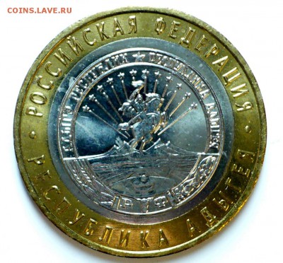 01-22:00МС - 2.JPG