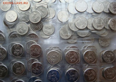 25 рублей Сочи на Сочи - DSC05813.JPG