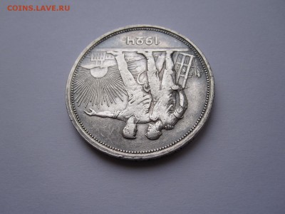 1 рубль 1924 13.01 22:00 - IMG_5414.JPG