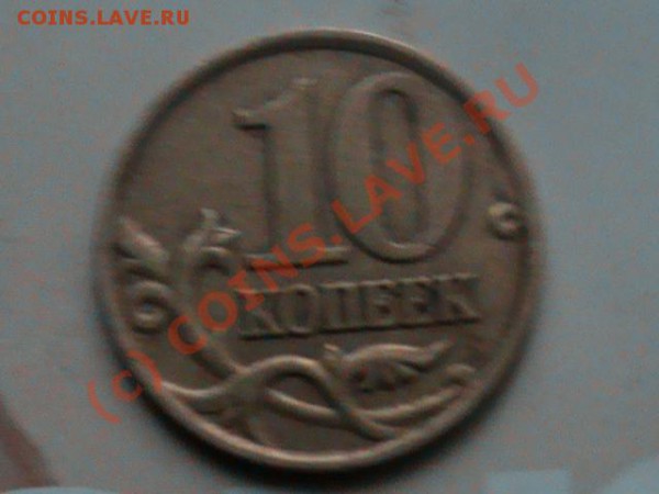 10к2002 - DSC00074.JPG