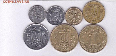 Монеты Украины 7 шт. до 13.01 в 22.00 - IMG_20150111_0002