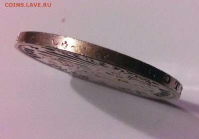 3 марки Бавария, редкие !!! 1914г с 200-от руб. - IMG_20150111_114321