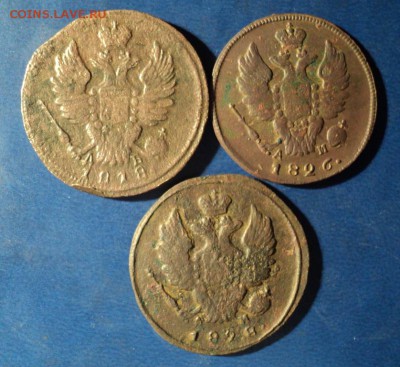 1 копейка 1818,26,28г.КМ До 17.01.15г. 22-00Мск - DSC03507.JPG