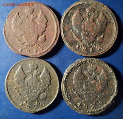2 копейки 1817,19,20,28г.КМ До 17.01.15г. 22-00Мск - DSC03529.JPG